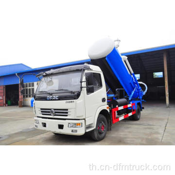 Sewage Suction Truck รถดูดถังบำบัดน้ำเสีย